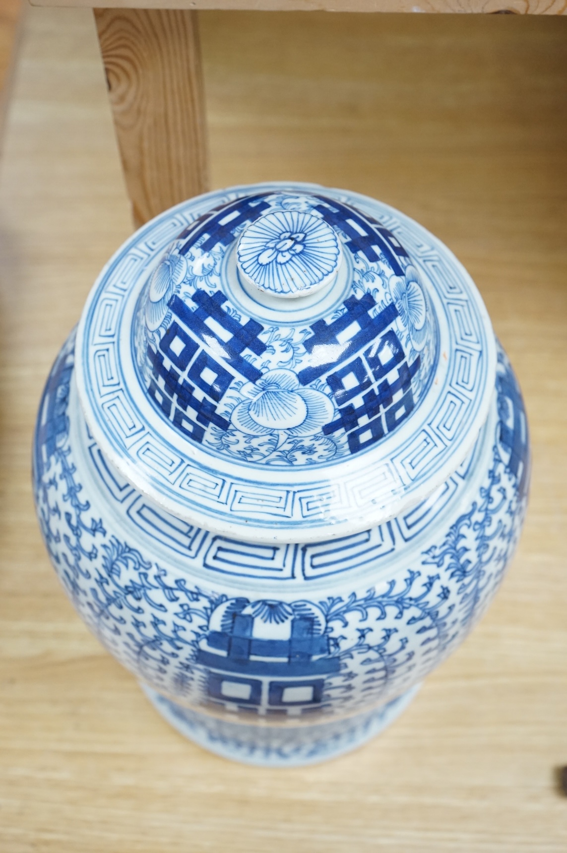 A Chinese blue and white ‘shuangxi’ jar and cover, 19th / 20th century, 43cm high